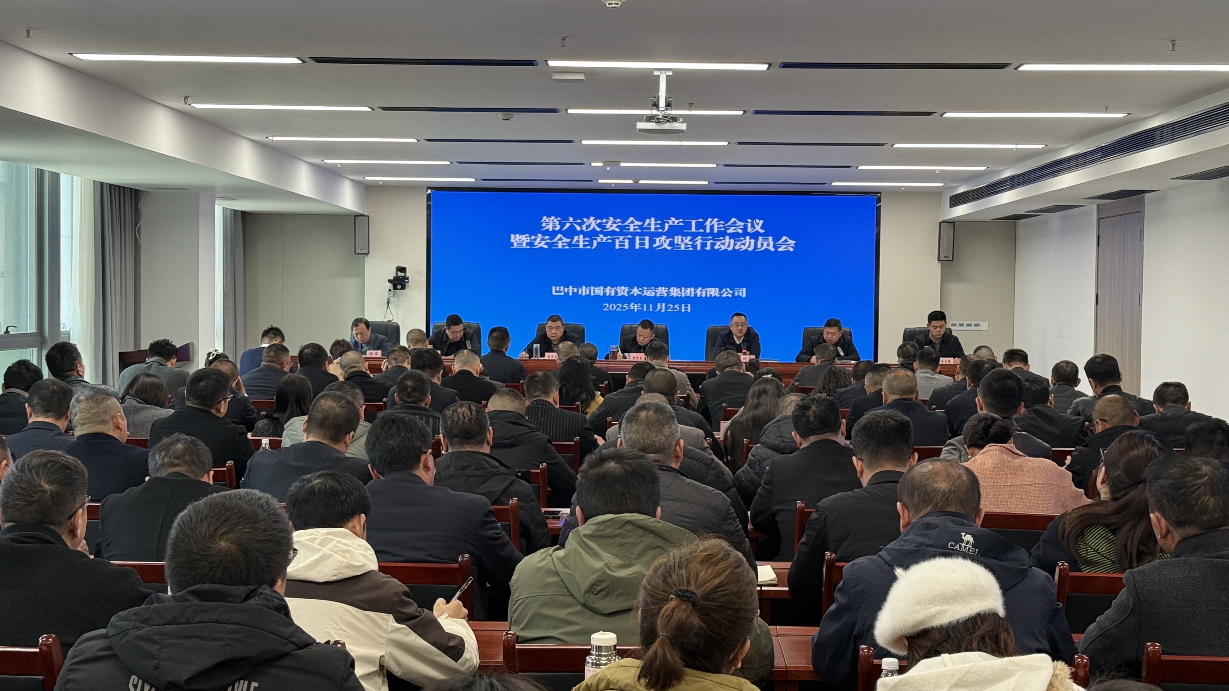 微信图片_20251125155555_1081_49.jpg
