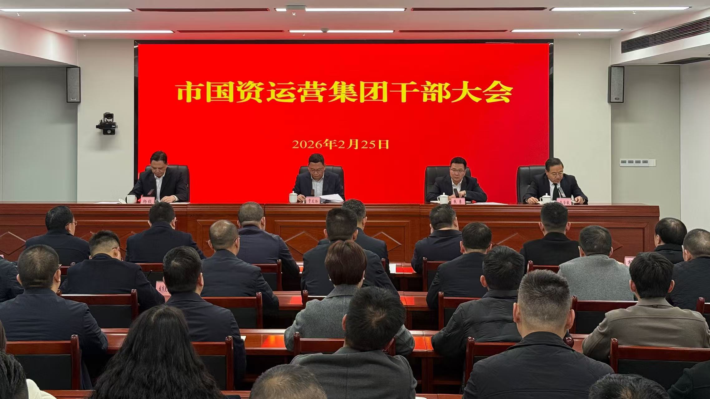 微信图片_20260225172845_2298_49.jpg