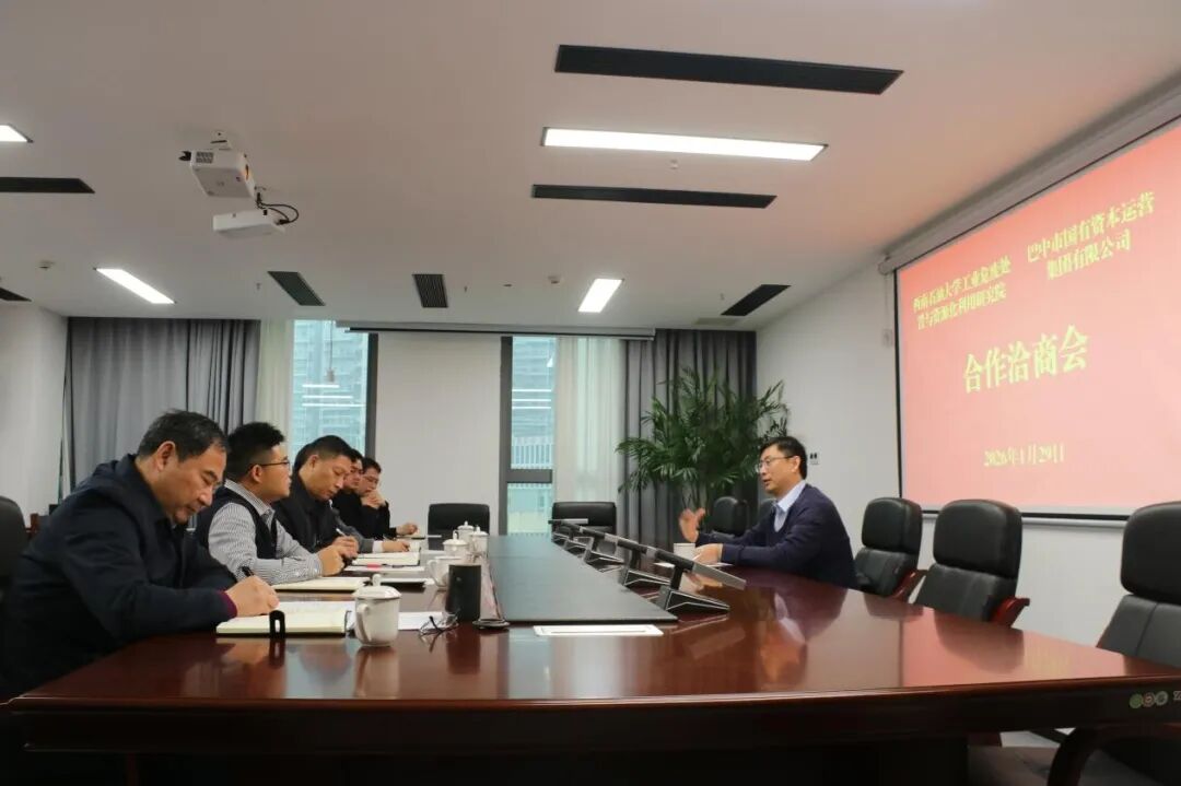 微信图片_2026-02-28_094603_471.jpg