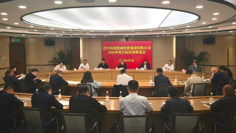 微信图片_20260408105739_369_36.jpg