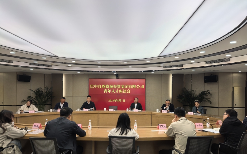 微信图片_20260408095943_131_164.jpg