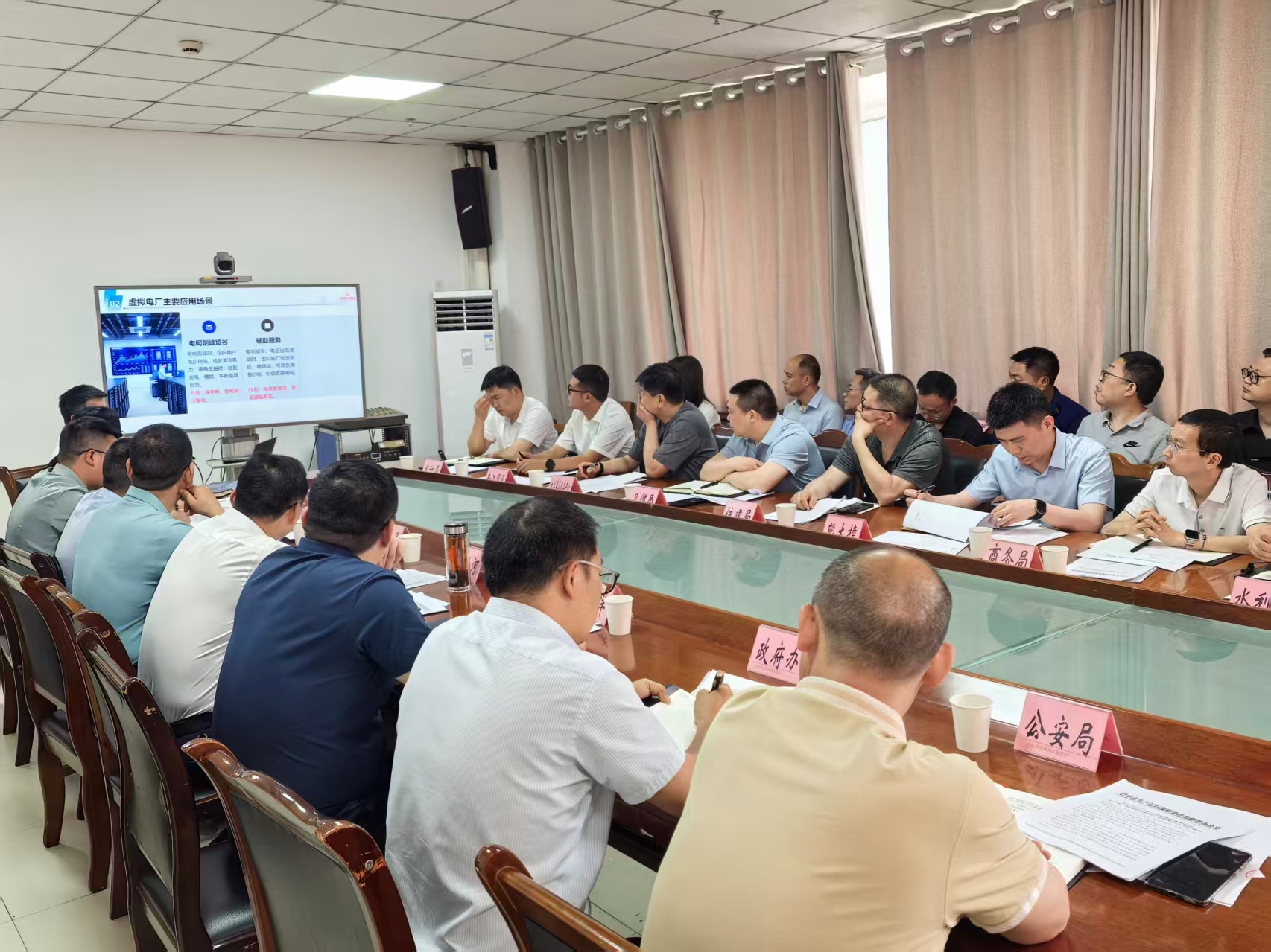 南江宣讲会.png